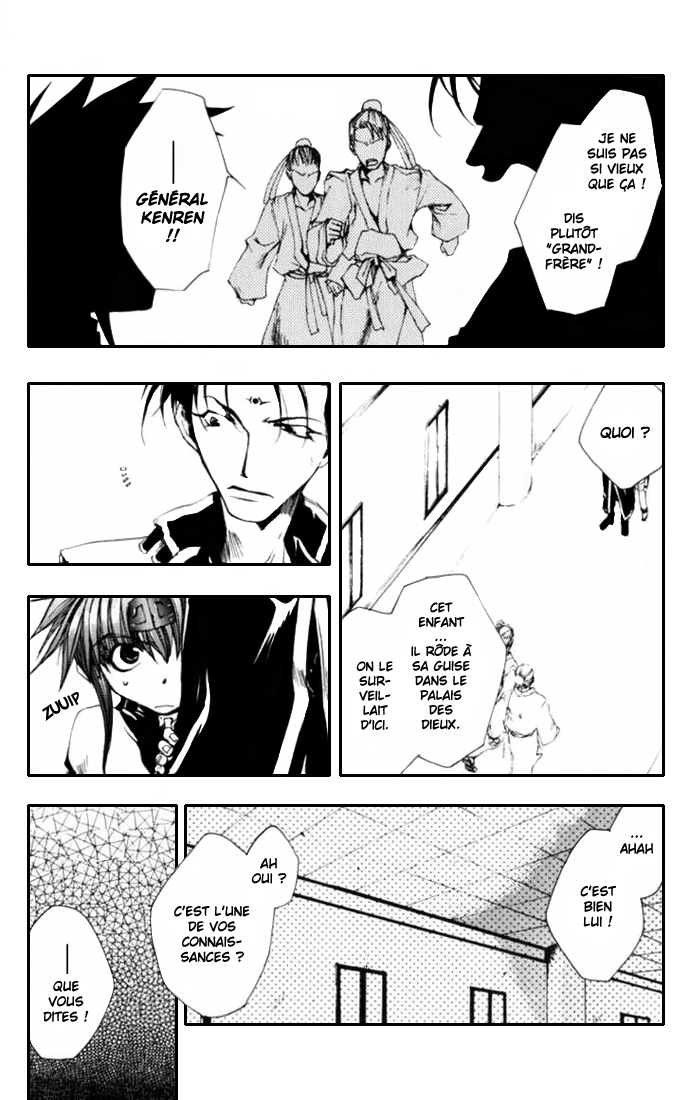 img Kyo no Kira-kun 8